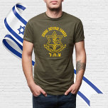 IDF Israel Defence Forces HEB T-Shirt<br><div class="desc">IDF Israel Defence Forces HEB</div>