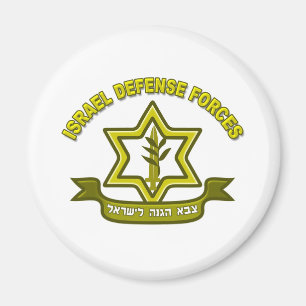 IDF - Israel Defence Forces insignia Magnet
