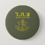 IDF Israel Defence Forces - Tzahal Tzava Distress 7.5 Cm Round Badge<br><div class="desc">Israel Special Forces - IDF - Givaty, Golani, Agoz units. The Israel Defence Forces, commonly known in Israel by the Hebrew acronym Tzahal, are the military forces of the State of Israel. Support the Israeli solders who protect their country against terrorist. Perfect gift for mum and dad of Israeli soldier....</div>