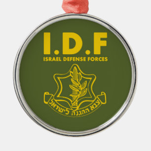 IDF Israel Defense Forces - ENG Metal Tree Decoration