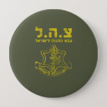 IDF Israel Defense Forces - Tzahal Tzava Distress 10 Cm Round Badge<br><div class="desc">Israel Special Forces - IDF - Givaty, Golani, Agoz units. The Israel Defense Forces, commonly known in Israel by the Hebrew acronym Tzahal, are the military forces of the State of Israel. Support the Israeli solders who protect their country against terrorist. Perfect gift for mom and dad of Israeli soldier....</div>