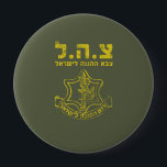 IDF Israel Defense Forces - Tzahal Tzava Distress 10 Cm Round Badge<br><div class="desc">Israel Special Forces - IDF - Givaty, Golani, Agoz units. The Israel Defense Forces, commonly known in Israel by the Hebrew acronym Tzahal, are the military forces of the State of Israel. Support the Israeli solders who protect their country against terrorist. Perfect gift for mom and dad of Israeli soldier....</div>