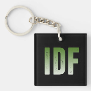 IDF Israeli army  Key Ring