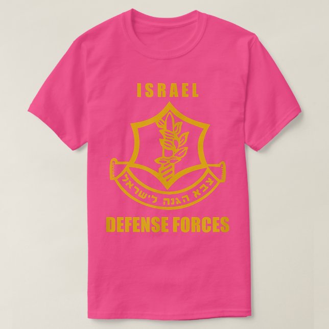 IDF  Israeli Army  T-Shirt (Design Front)