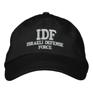 IDF ISRAELI DEFENSE FORCE EMBROIDERED HAT