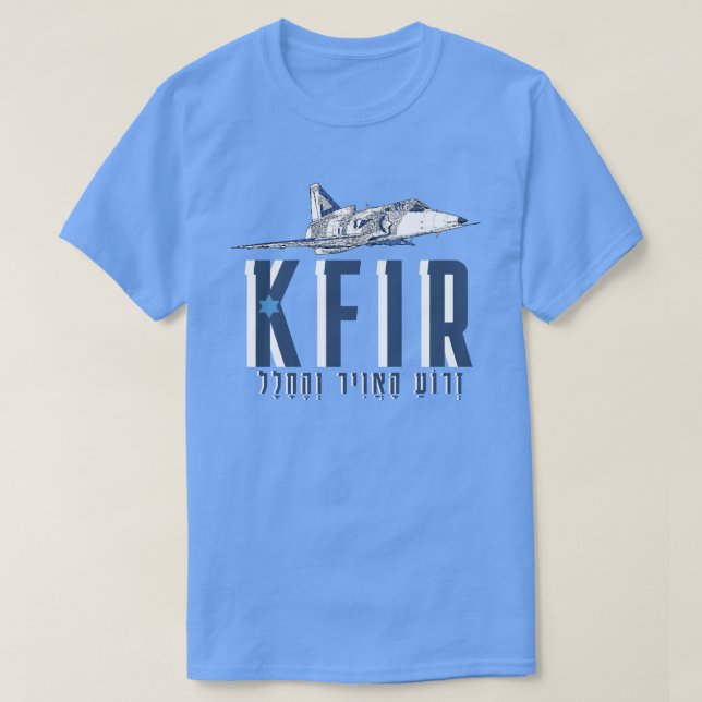 IDF KFIR T-Shirt (Design Front)