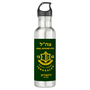 IDF - Sar El Volunteer Program 710 Ml Water Bottle