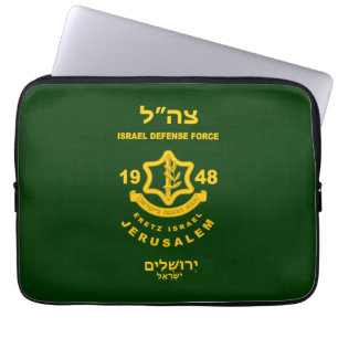 IDF - Sar El Volunteer Program Laptop Sleeve
