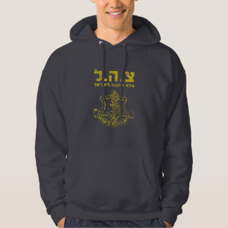 IDF Shirt Tzahal Tzava Tees Israel Defense Forces