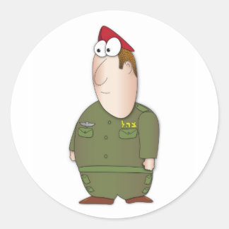 IDF Soldier Classic Round Sticker