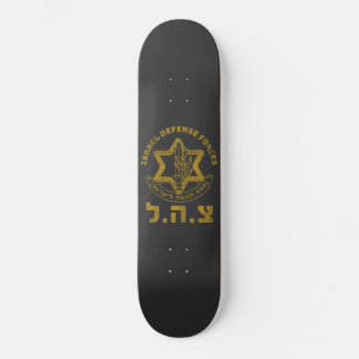 IDF Zahal Tzahal Israel Defence Forces Jewish Skateboard