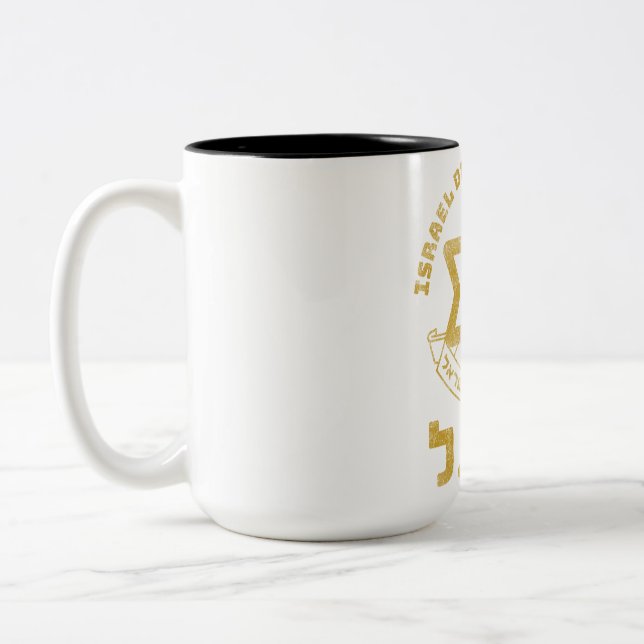 IDF Zahal Tzahal Israel Defence Forces Jewish Two-Tone Coffee Mug (Left)