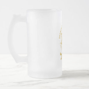 IDF Zahal Tzahal Israel Defense Forces Jewish Frosted Glass Beer Mug