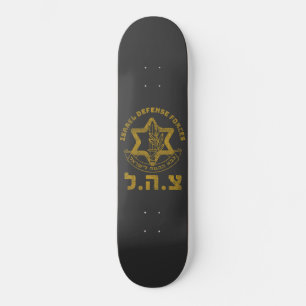 IDF Zahal Tzahal Israel Defense Forces Jewish Skateboard