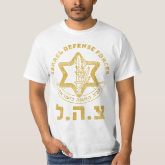 IDF Zahal Tzahal Tees Israel Defence Forces Jewish