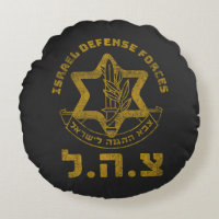 IDF Zahal Tzahal Tees Israel Defence Forces Jewish