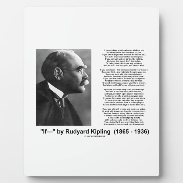 If- by Rudyard Kipling Motivational Advice Poem Plaque (Front)