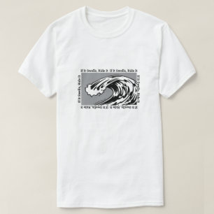 If It Swells...Ride It - A MisterP/G-Money Joint T-Shirt