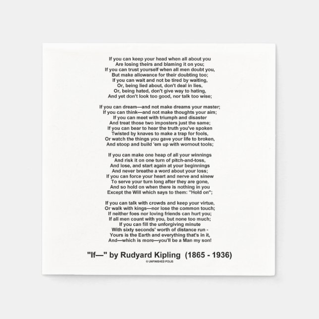 If Poem By Rudyard Kipling (Inspirational Poem) Napkin (Front)