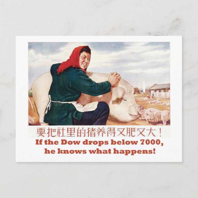 If the Dow drops below 7000, he knows what happens Postcard (Front)