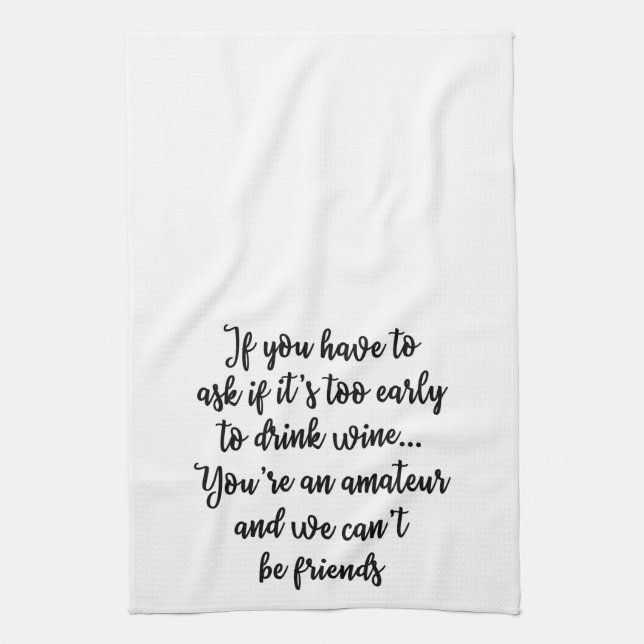 If you have to ask Towel (Vertical)