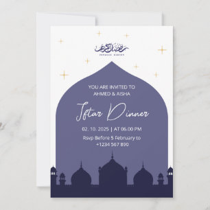 Iftar dinner invitation ramadan blue mosque