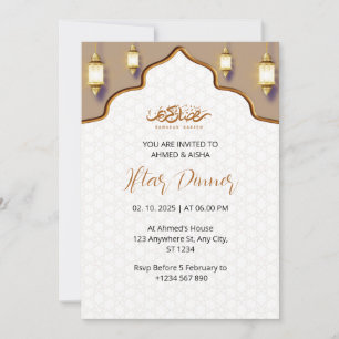 Iftar dinner invitation ramadan brown gold mosque