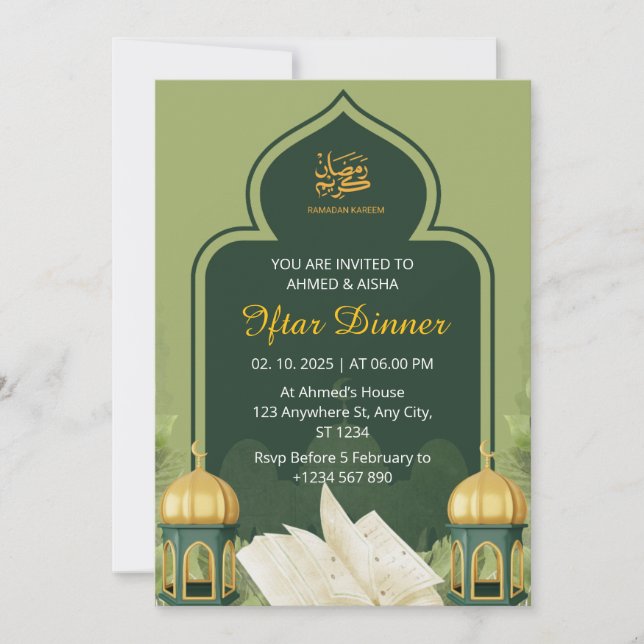 Iftar dinner invitation ramadan green mosque (Front)
