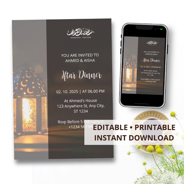 Iftar dinner invitation ramadan mosque (Creator Uploaded)