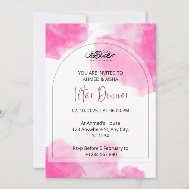 Iftar dinner invitation ramadan pink watercolor (Front)