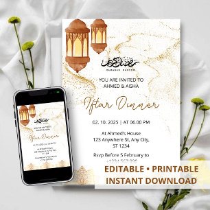 Iftar dinner invitation ramadan watercolor gold