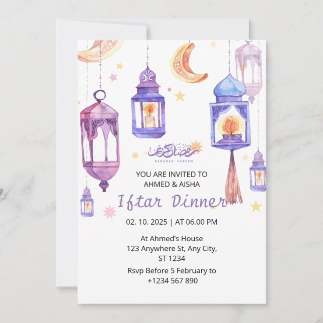 Iftar dinner invitation ramadan watercolor lentern (Front)