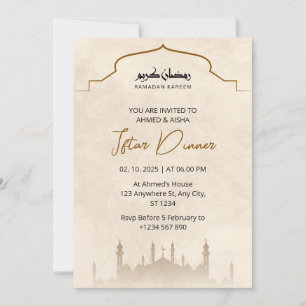 Iftar dinner invitation ramadan watercolor mosque