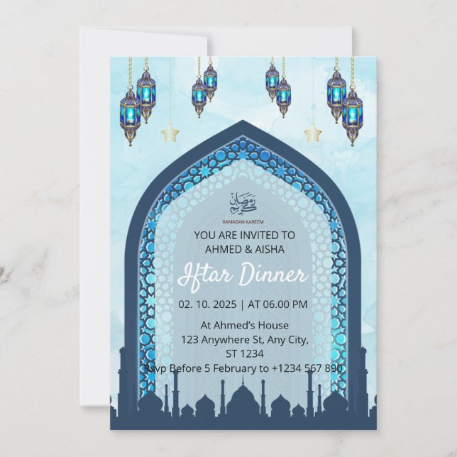 Iftar dinner invitation ramadan watercolor mosque (Front)