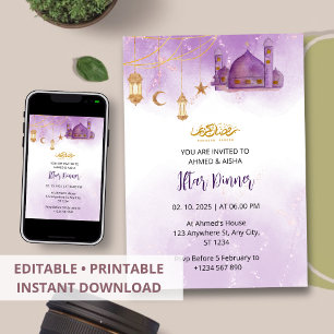 Iftar dinner invitation ramadan watercolor  mosque