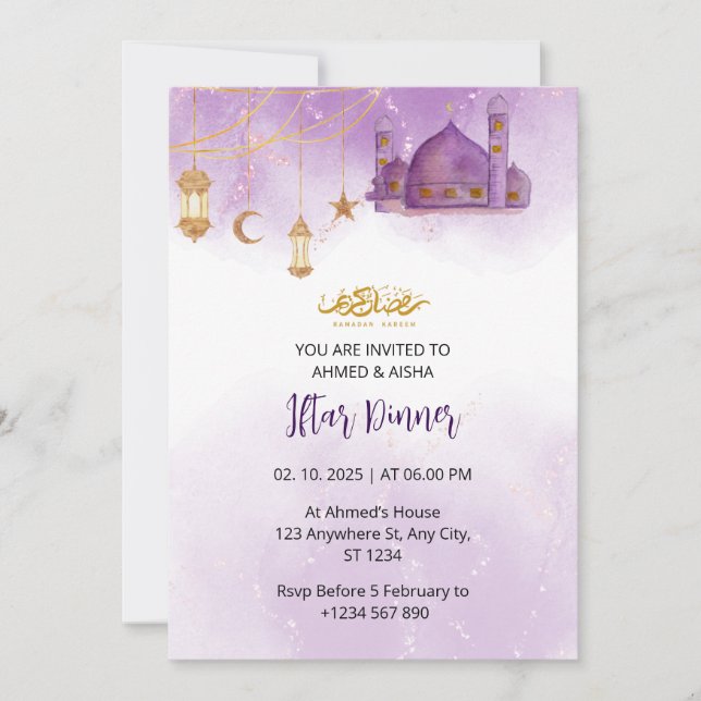Iftar dinner invitation ramadan watercolor  mosque (Front)