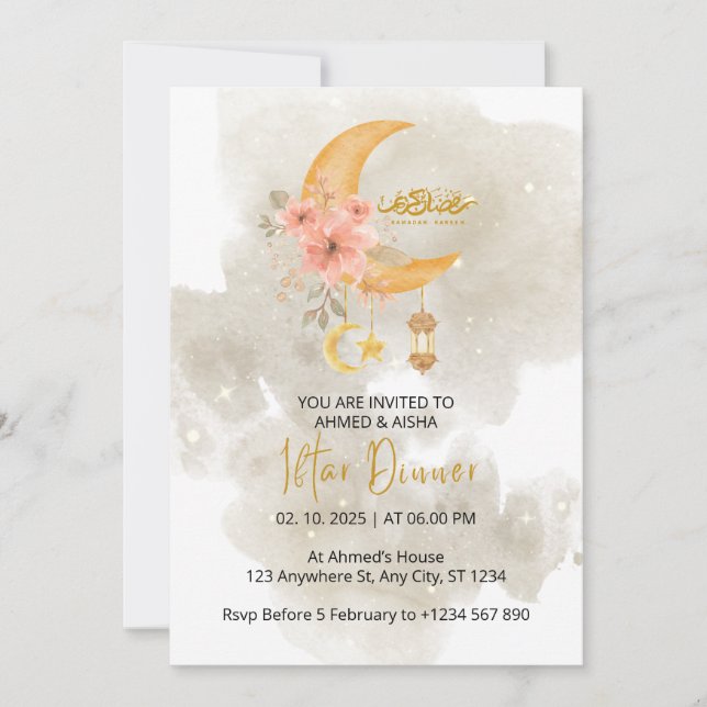 Iftar dinner invitation ramadan white watercolor (Front)
