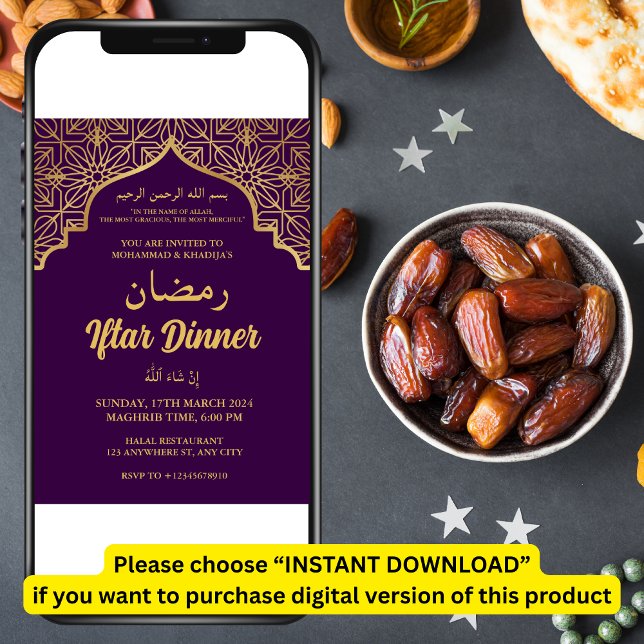 IFTAR PARTY IFTAR DINNER Invitation (Creator Uploaded)