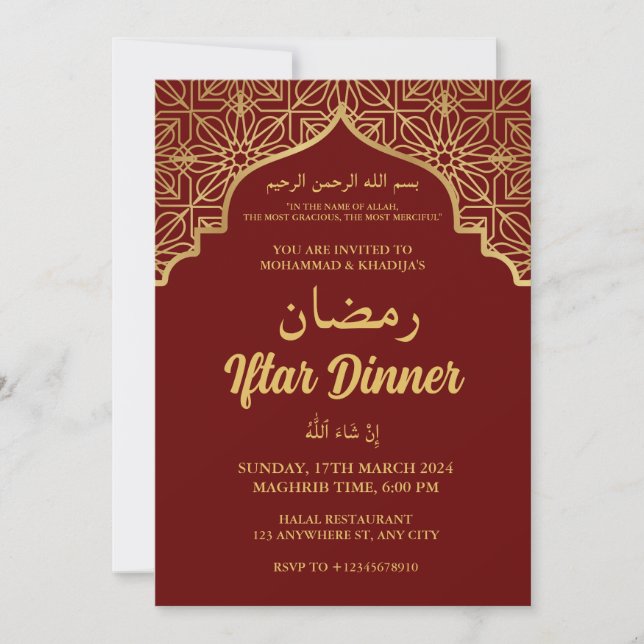 IFTAR PARTY IFTAR DINNER Invitation (Front)