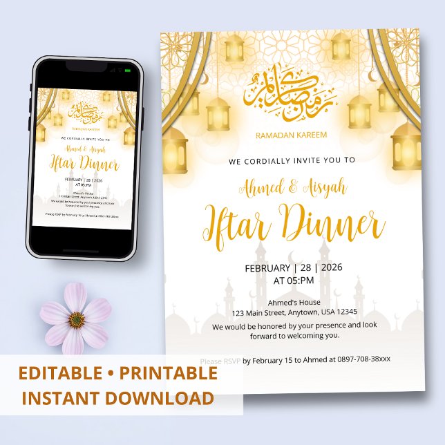 Iftar Party Invitation Elegant Gold Lantern (Creator Uploaded)