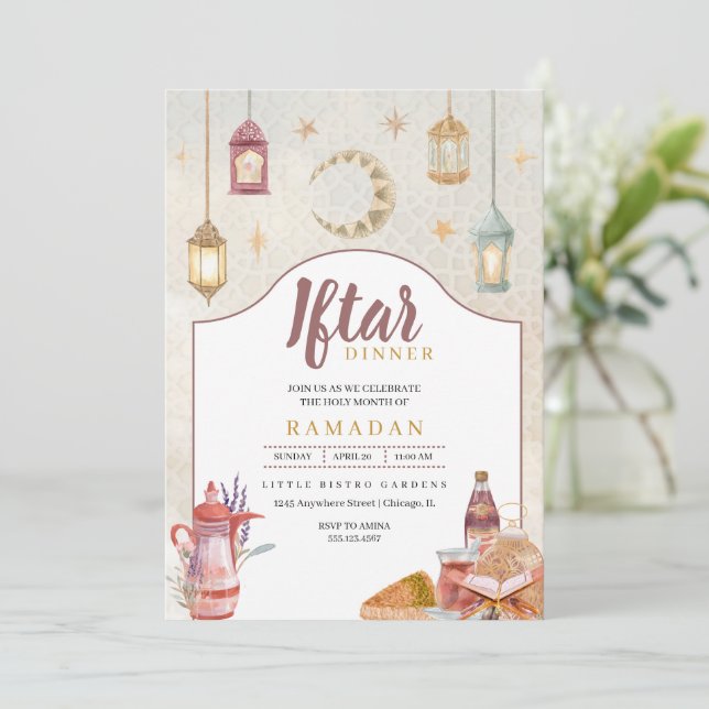 Iftar Party Ramadan Dinner Invitation (Standing Front)