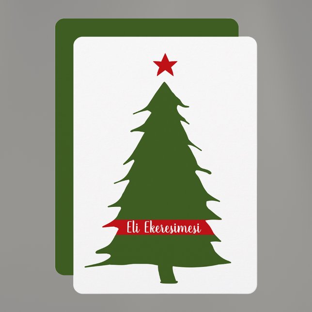 Igbo Merry Christmas Tree Holiday Card (Creator Uploaded)