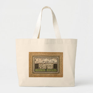 Ijazah Diploma of Competency in Arabic Calligraphy Large Tote Bag