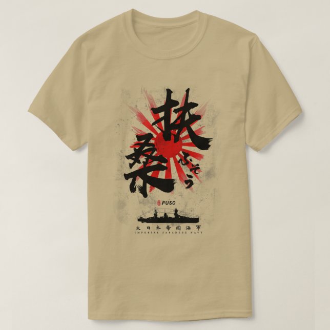 IJN Fuso Battleship Calligraphy T-Shirt (Design Front)