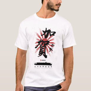 IJN Kaga Carrier Calligraphy T-Shirt