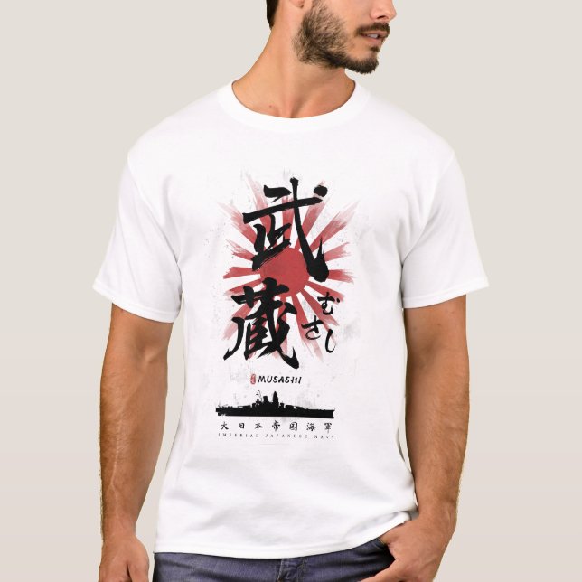 IJN Musashi Battleship Calligraphy T-Shirt (Front)