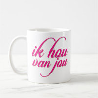 Ik Hou Van Jou I Love You Valentine's Day Gifts