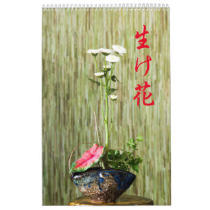 Ikebana Calendar