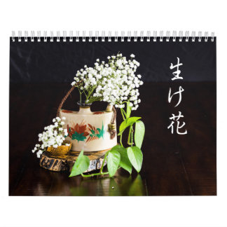 Ikebana Calendar