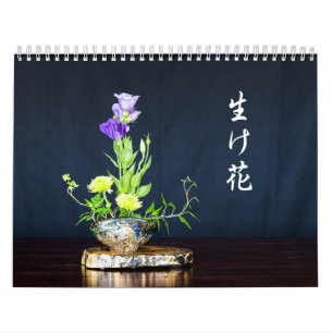 Ikebana Calendar